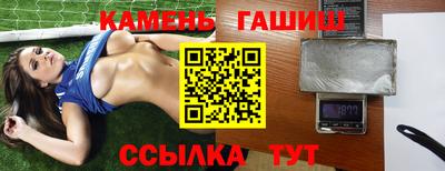 скорость mdpv Кингисепп