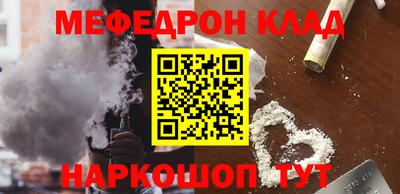 шишки Кимры