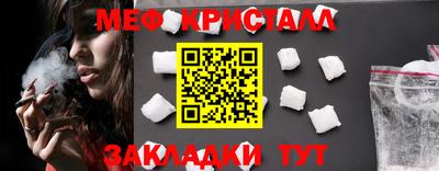 шишки Кимры