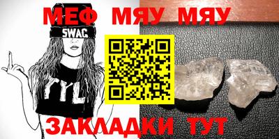 марки nbome Кинель