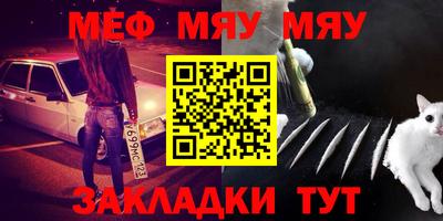 марки nbome Кинель