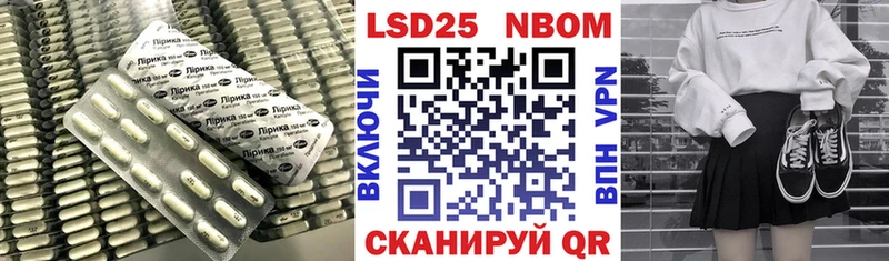 где можно купить   Хабаровск  LSD-25 экстази кислота 