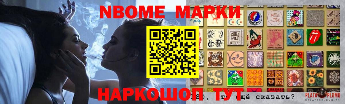 Лсд 25 экстази кислота  LSD-25 экстази ecstasy  Хабаровск  Лсд 25 экстази  Вход с VPN 