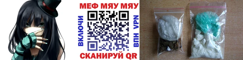 blacksprut tor продажа наркотиков нарко площадка Telegram Мефедрон VHQ Хабаровск