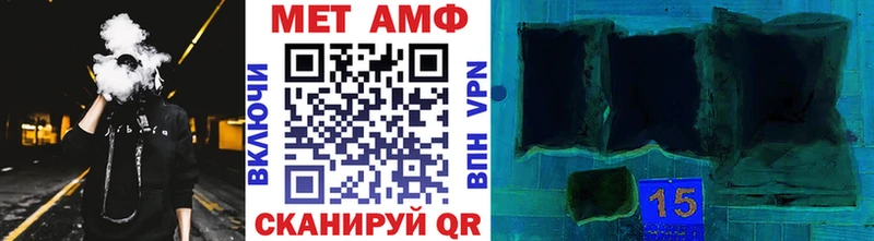 где купить наркотик  Хабаровск  блэк спрут рабочий сайт  Метамфетамин витя 